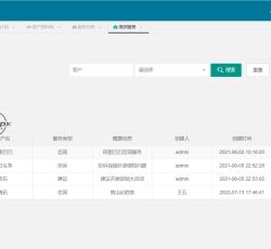 微信图片_202207141032275.png