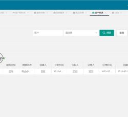 微信图片_202207141032277.png