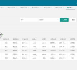 微信图片_202207141032278.png