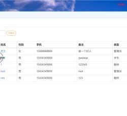 微信图片_20220623174555.png 微信图片_20220623174555.png