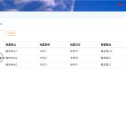 微信图片_202206231745551.png 微信图片_202206231745551.png