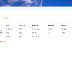 微信图片_202206231745552.png 微信图片_202206231745552.png