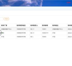 微信图片_202206231745554.png 微信图片_202206231745554.png