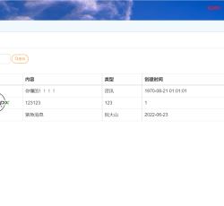 微信图片_202206231745555.png 微信图片_202206231745555.png