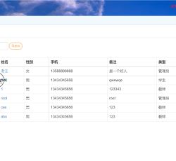 微信图片_202206231745557.png 微信图片_202206231745557.png