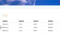 微信图片_202206231745558.png 微信图片_202206231745558.png