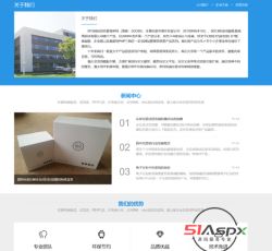 QQ拼音截图未命名02.png QQ拼音截图未命名02.png