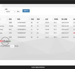 微信图片_202207181723021.jpg