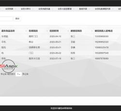 微信图片_2022071817230211.jpg