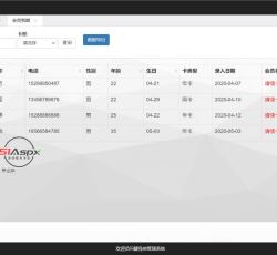 微信图片_202207181723022.jpg