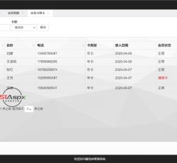 微信图片_202207181723023.jpg