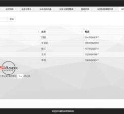 微信图片_202207181723028.jpg