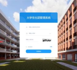 微信图片_20220719112432.jpg 微信图片_20220719112432.jpg