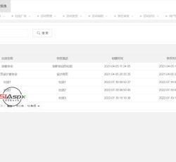 微信图片_2022071911243210.jpg 微信图片_2022071911243210.jpg