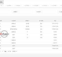 微信图片_2022071911243211.jpg 微信图片_2022071911243211.jpg