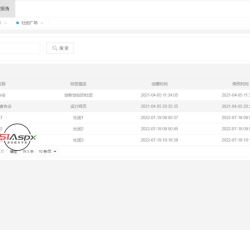 微信图片_202207191124322.jpg 微信图片_202207191124322.jpg