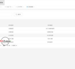 微信图片_202207191124324.jpg 微信图片_202207191124324.jpg