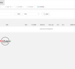 微信图片_202207191124325.jpg 微信图片_202207191124325.jpg