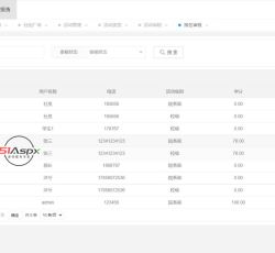 微信图片_202207191124326.jpg 微信图片_202207191124326.jpg