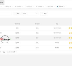 微信图片_202207191124327.jpg 微信图片_202207191124327.jpg