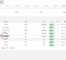 微信图片_202207191124328.jpg 微信图片_202207191124328.jpg