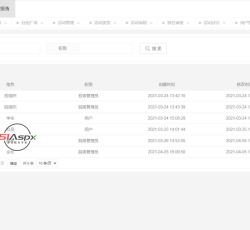 微信图片_202207191124329.jpg 微信图片_202207191124329.jpg