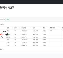 WEIXINTUPIAN_202207211526083