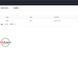 微信图片_202207261556384.jpg