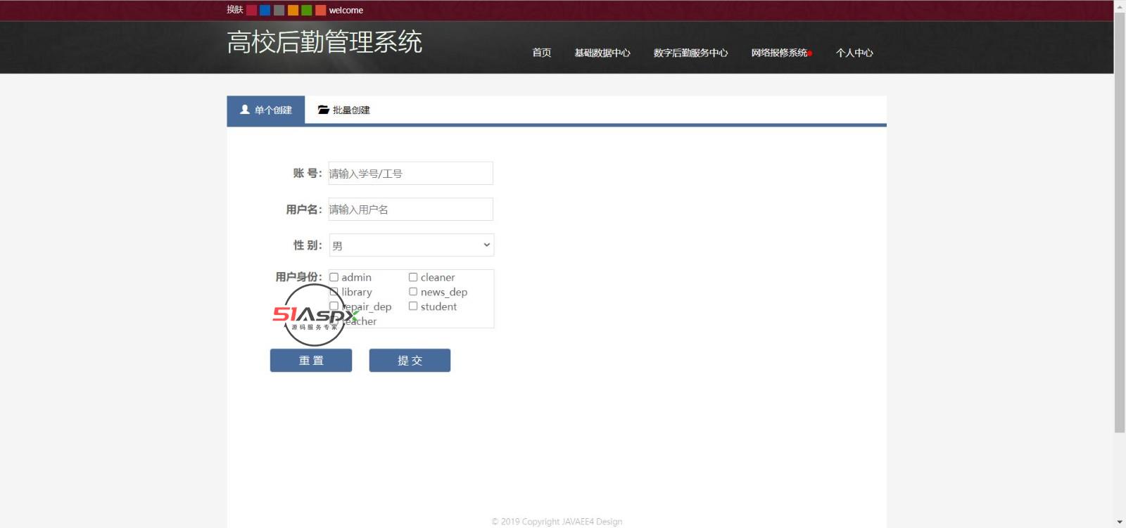 微信图片_202207271514384.jpg