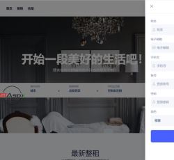 微信图片_2022072811221410.jpg