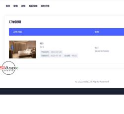微信图片_202207281122147.jpg
