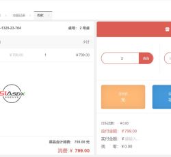 微信图片_2022072913422614.jpg