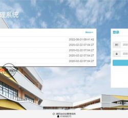 微信图片_20220801101443.jpg 微信图片_20220801101443.jpg