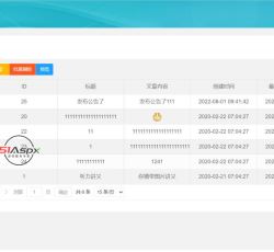 微信图片_202208011014432.jpg 微信图片_202208011014432.jpg