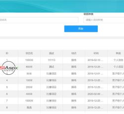 微信图片_2022080110144321.jpg 微信图片_2022080110144321.jpg