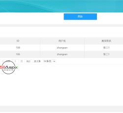 微信图片_2022080110144322.jpg 微信图片_2022080110144322.jpg