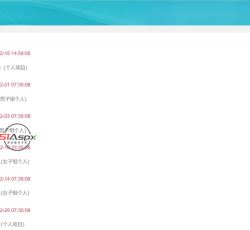 微信图片_2022080110144323.jpg 微信图片_2022080110144323.jpg