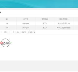 微信图片_2022080110144324.jpg 微信图片_2022080110144324.jpg