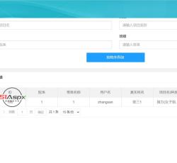 微信图片_2022080110144325.jpg 微信图片_2022080110144325.jpg