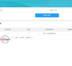 微信图片_2022080110144326.jpg 微信图片_2022080110144326.jpg