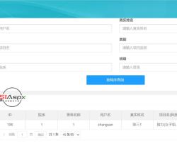 微信图片_2022080110144329.jpg 微信图片_2022080110144329.jpg