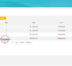 微信图片_202208011014433.jpg 微信图片_202208011014433.jpg