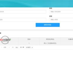 微信图片_2022080110144330.jpg 微信图片_2022080110144330.jpg