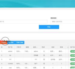 微信图片_202208011014434.jpg 微信图片_202208011014434.jpg