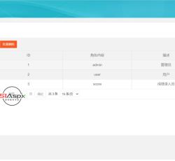 微信图片_202208011014435.jpg 微信图片_202208011014435.jpg