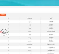 微信图片_202208011014436.jpg 微信图片_202208011014436.jpg