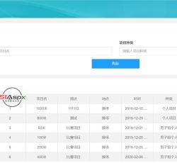 微信图片_202208011014438.jpg 微信图片_202208011014438.jpg