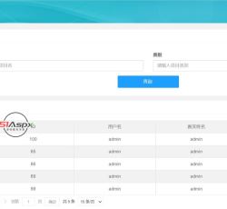 微信图片_202208011014439.jpg 微信图片_202208011014439.jpg