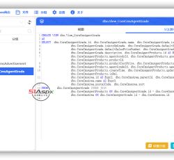 Smartsql6.png