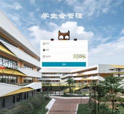 微信图片_20220803171231.jpg 微信图片_20220803171231.jpg